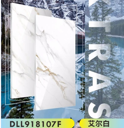 強(qiáng)輝新品推薦 | 艾爾白：色調(diào)如雪山靜美，營造出美好的詩意空間