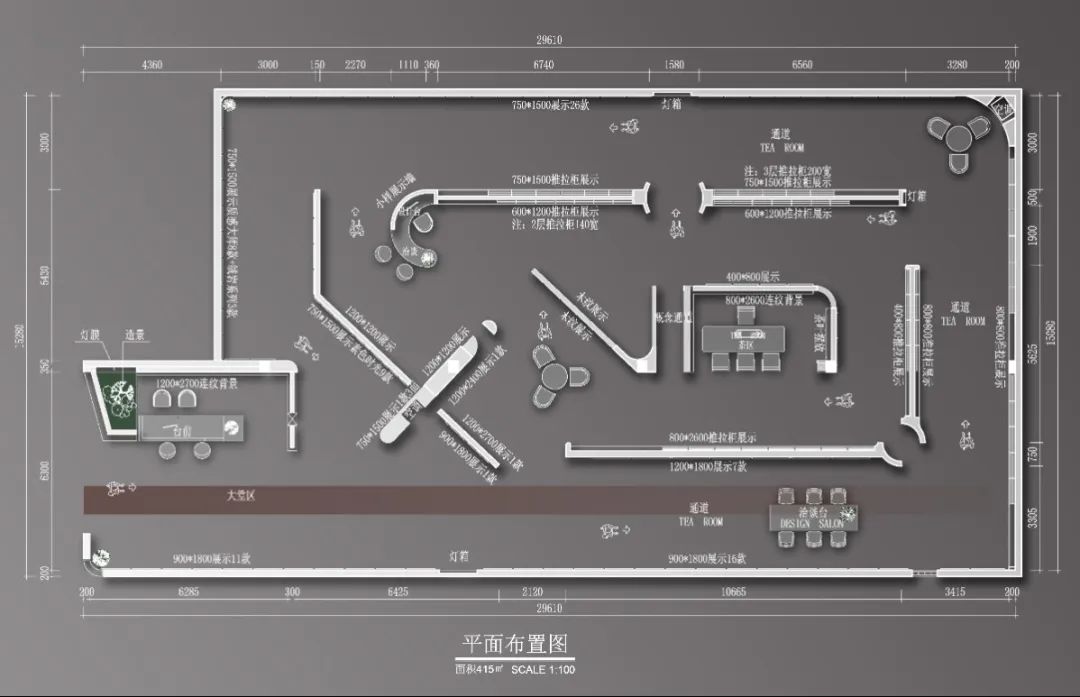 終端風(fēng)采 | 強(qiáng)輝焦作旗艦店，打卡家居美學(xué)新地標(biāo)(圖3)