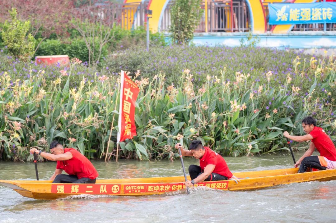 燃動金秋 | 草艇競渡，奪人風采彰顯非遺文化瑰寶之韻(圖15)