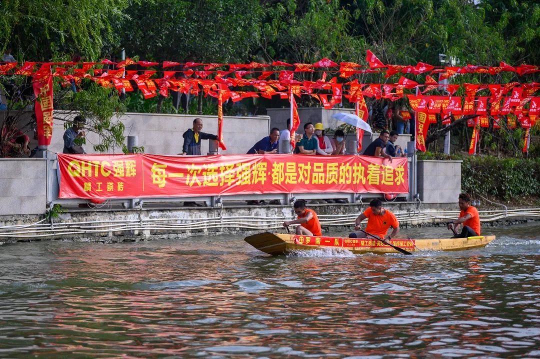 燃動金秋 | 草艇競渡，奪人風采彰顯非遺文化瑰寶之韻(圖17)